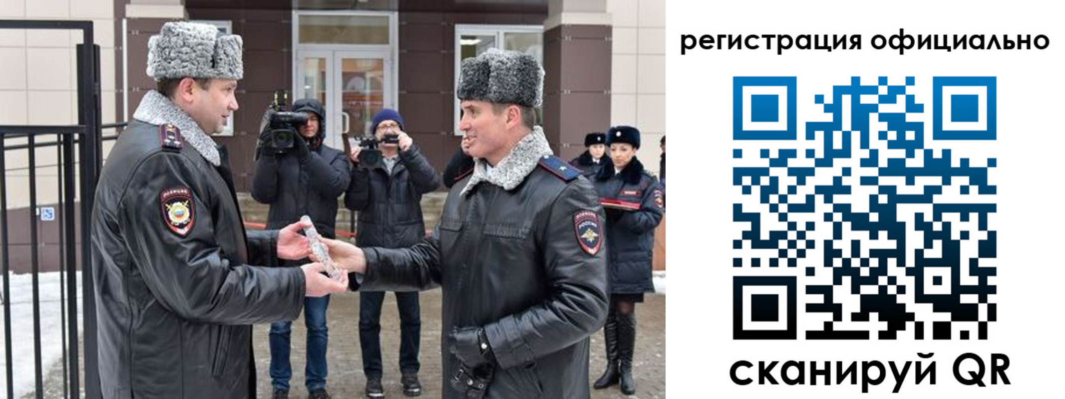 прописка паспорт в Гагарине
